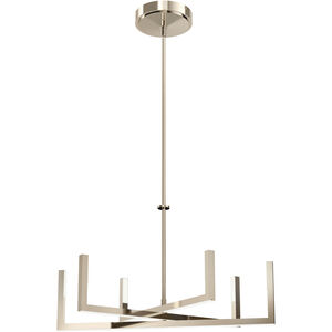 Priam LED Polished Nickel Chandelier Ceiling Light, 1 Tier Small